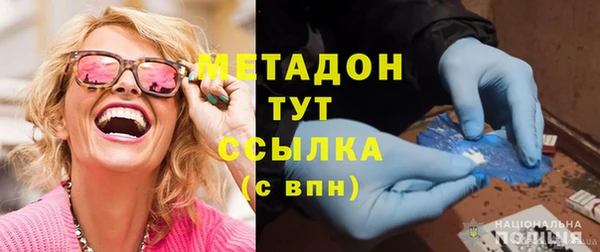 герыч Алзамай
