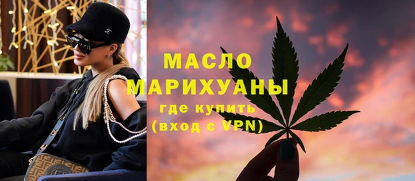 экстази Алексин