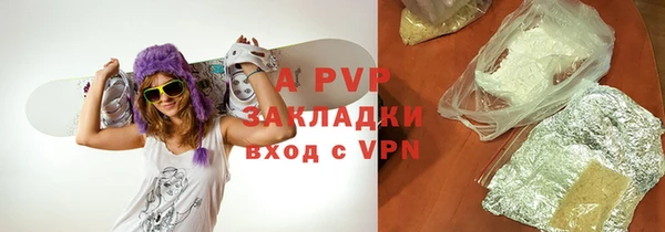герыч Алзамай