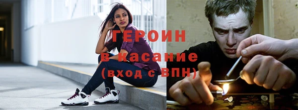 МДМА Семёнов