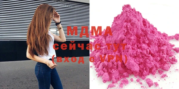 марки nbome Алексеевка
