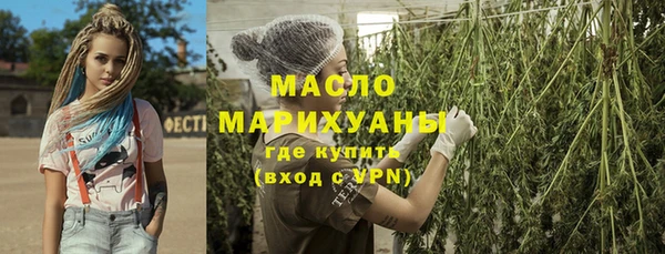 экстази Алексин
