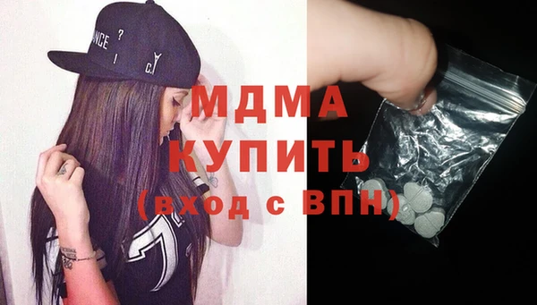 марки nbome Алексеевка