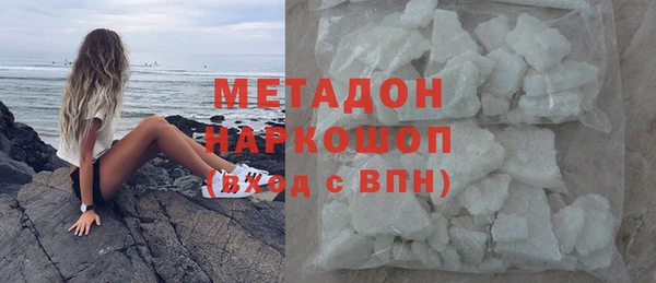 экстази Алексин