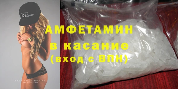 экстази Алексин