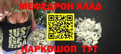 гашиш Ирбит