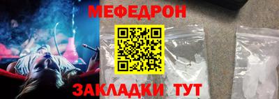 круглые Изобильный