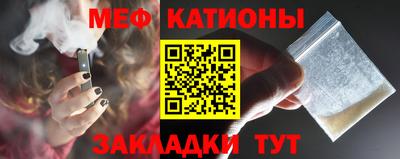 круглые Изобильный