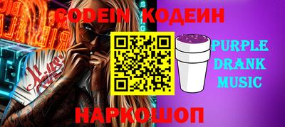 гашиш Ирбит