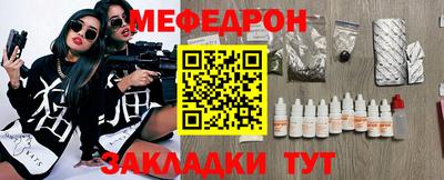 гашиш Ирбит