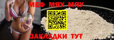 гашиш Ирбит