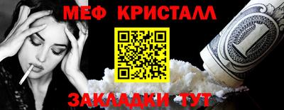 круглые Изобильный
