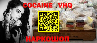 круглые Изобильный