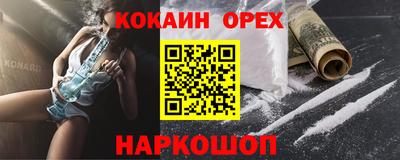 круглые Изобильный