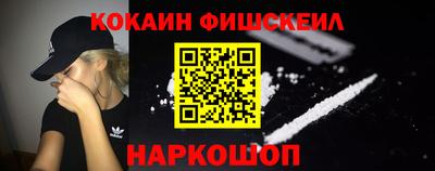 круглые Изобильный