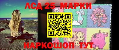 гашиш Ирбит
