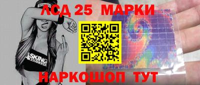 гашиш Ирбит