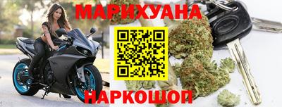 прущие грибы Кулебаки