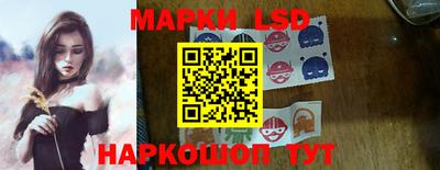 гашиш Ирбит