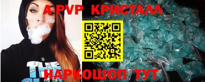 гашиш Ирбит