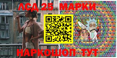 гашиш Ирбит