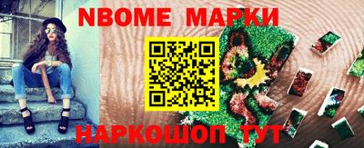 круглые Изобильный