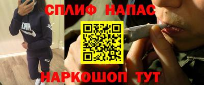 альфа пвп VHQ Кумертау
