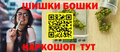 амф Кунгур