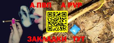 гашиш Ирбит