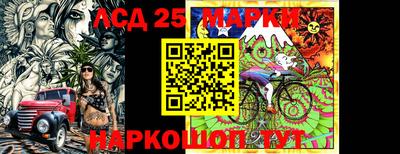 гашиш Ирбит