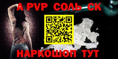 круглые Изобильный