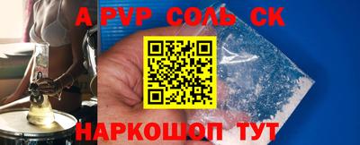 гашиш Ирбит