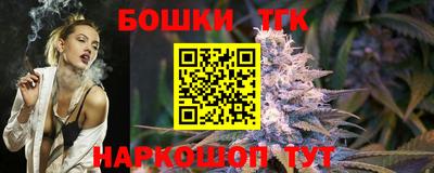 крисы Ипатово