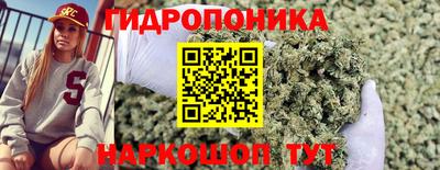 гашиш Ирбит