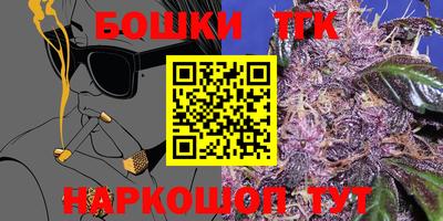 круглые Изобильный