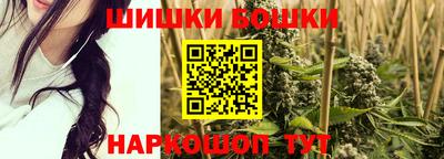 круглые Изобильный
