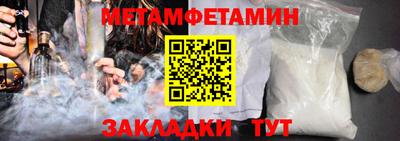 гашиш Ирбит