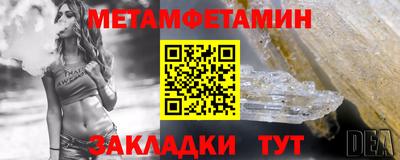 гашиш Ирбит