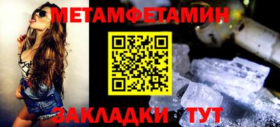 круглые Изобильный