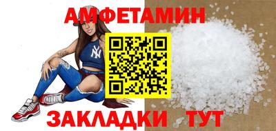 круглые Изобильный