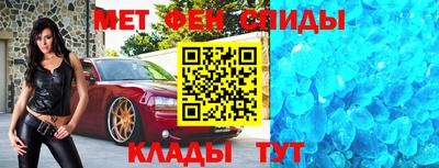 гашиш Ирбит