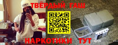 крисы Ипатово