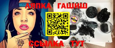 круглые Изобильный