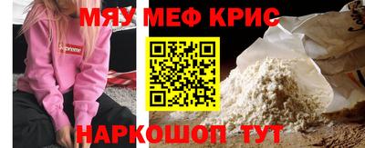 круглые Изобильный