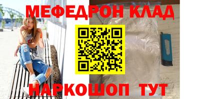 гашиш Ирбит